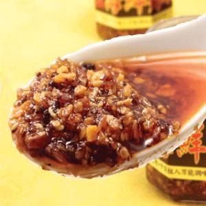 【のし付き(名入れ不可) お歳暮・お中元に】食べるラー油・新宿光来謹製「海鮮辣油」3本入